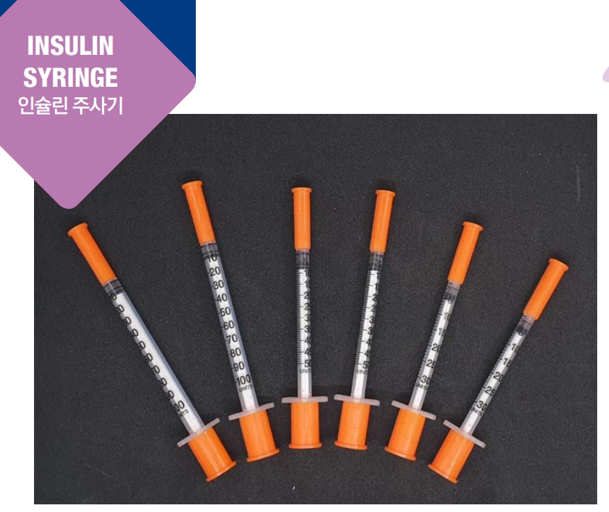 Insulin-syringe-pic-02.jpg