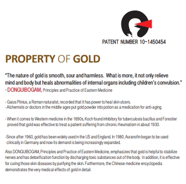 Patent-Property-Gold.jpg