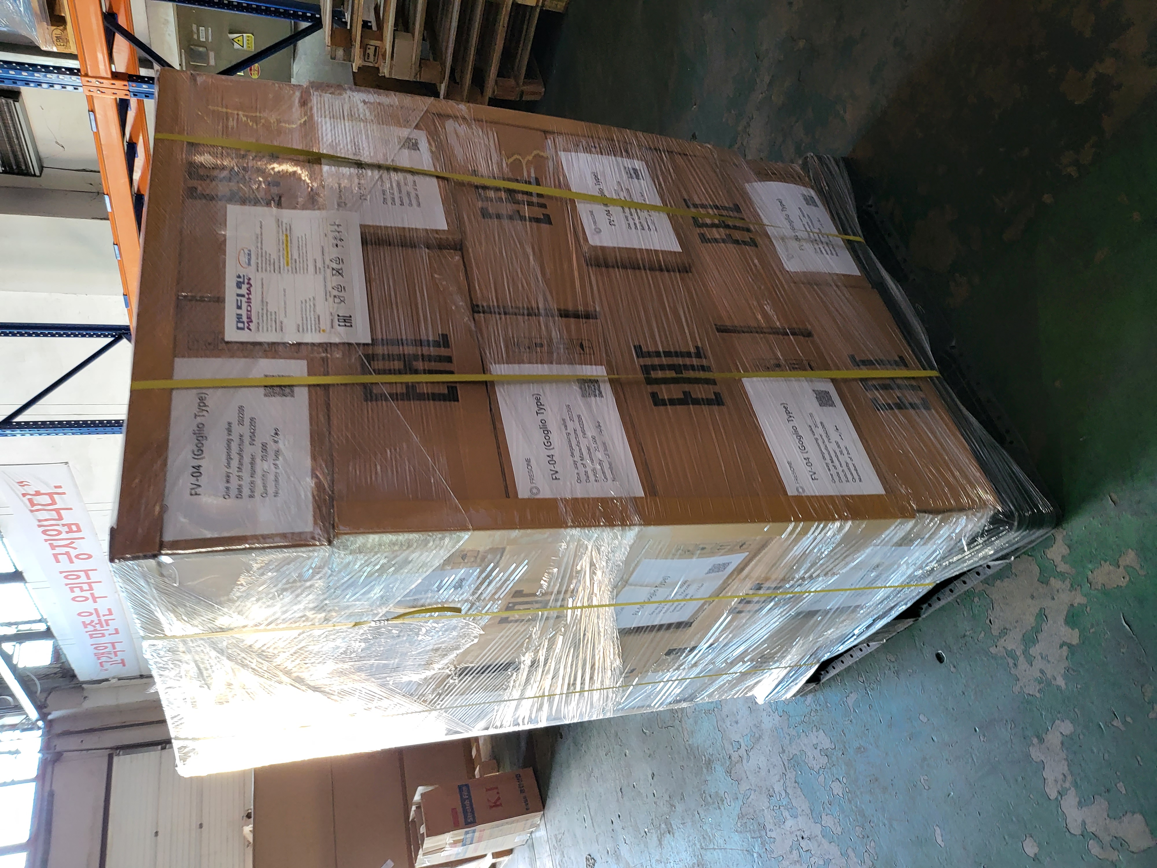 Pallet-Package-03.jpg